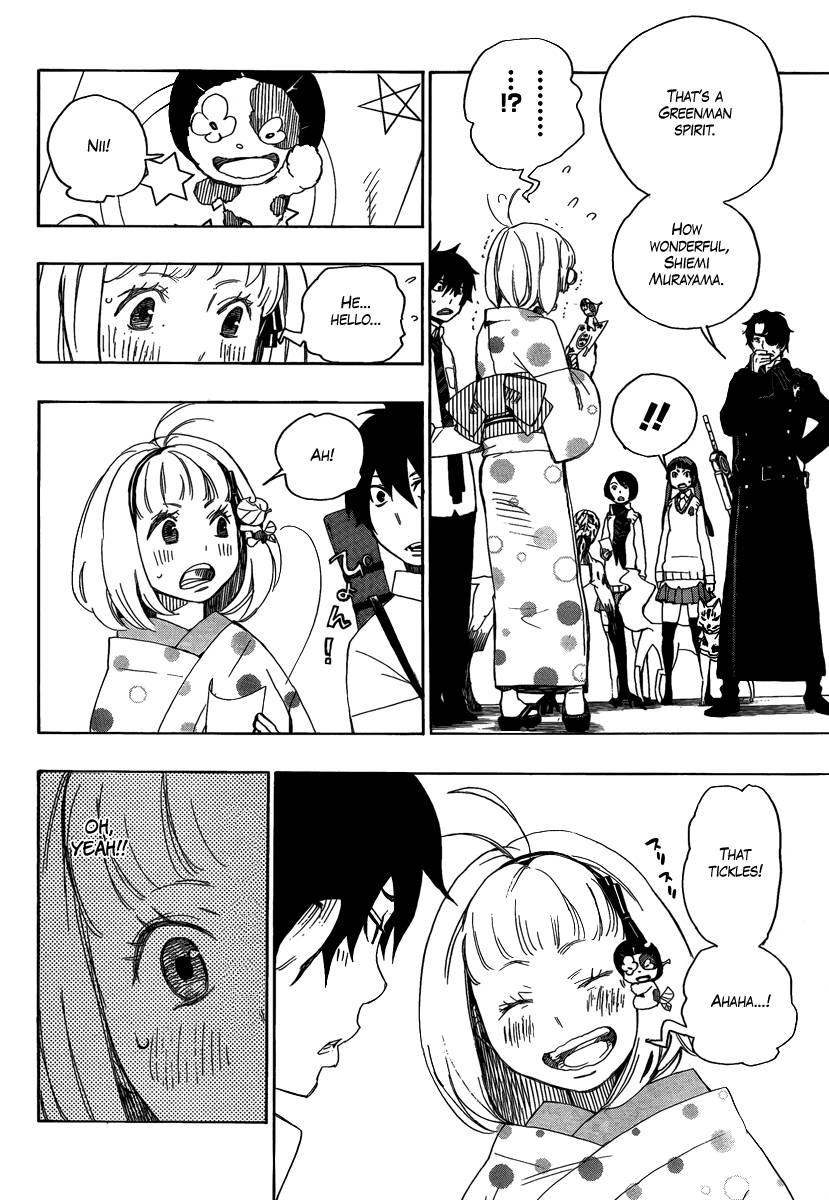 Ao no Exorcist Chapter 5 14